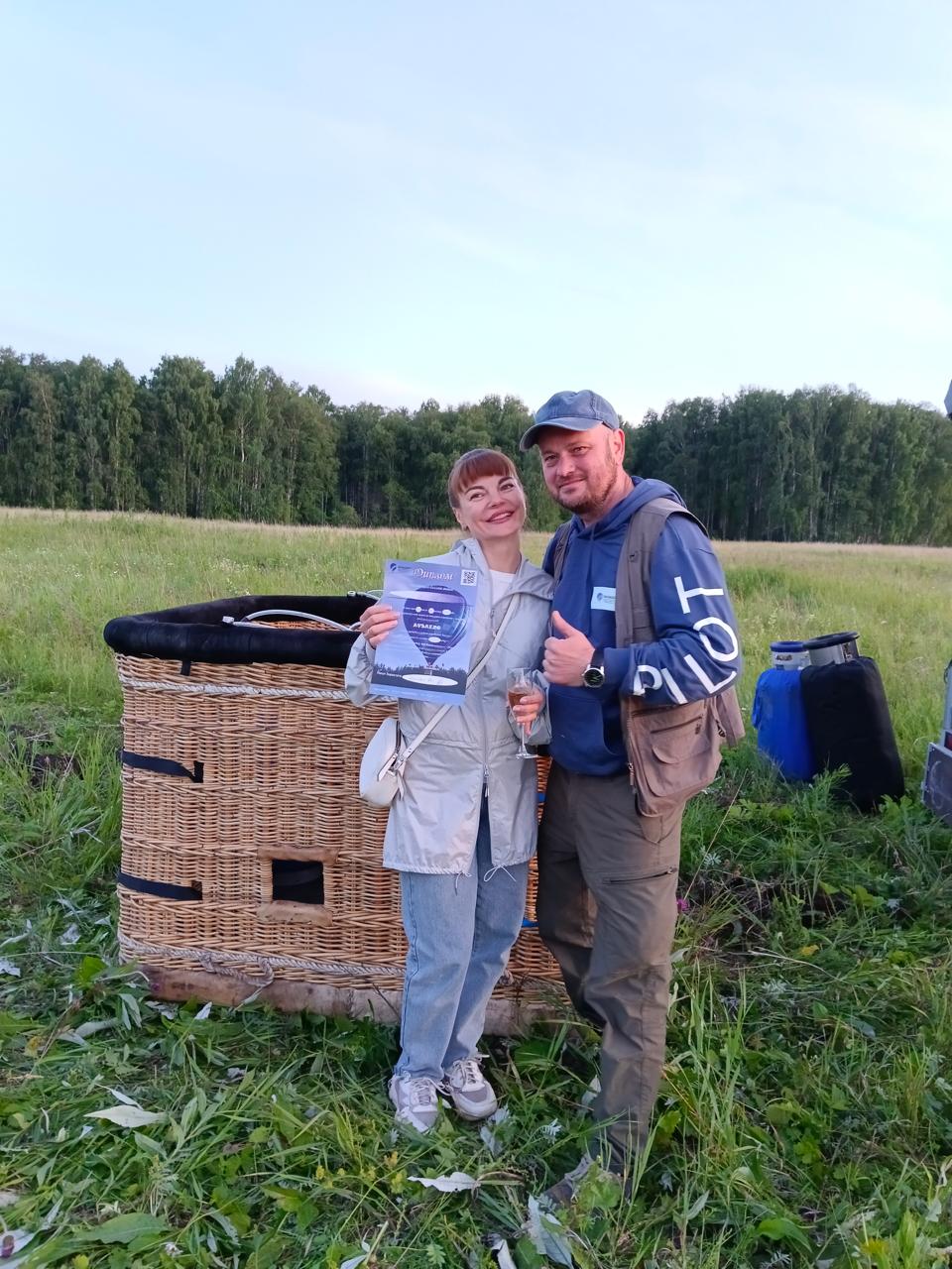 Полет на воздушном шаре для двоих