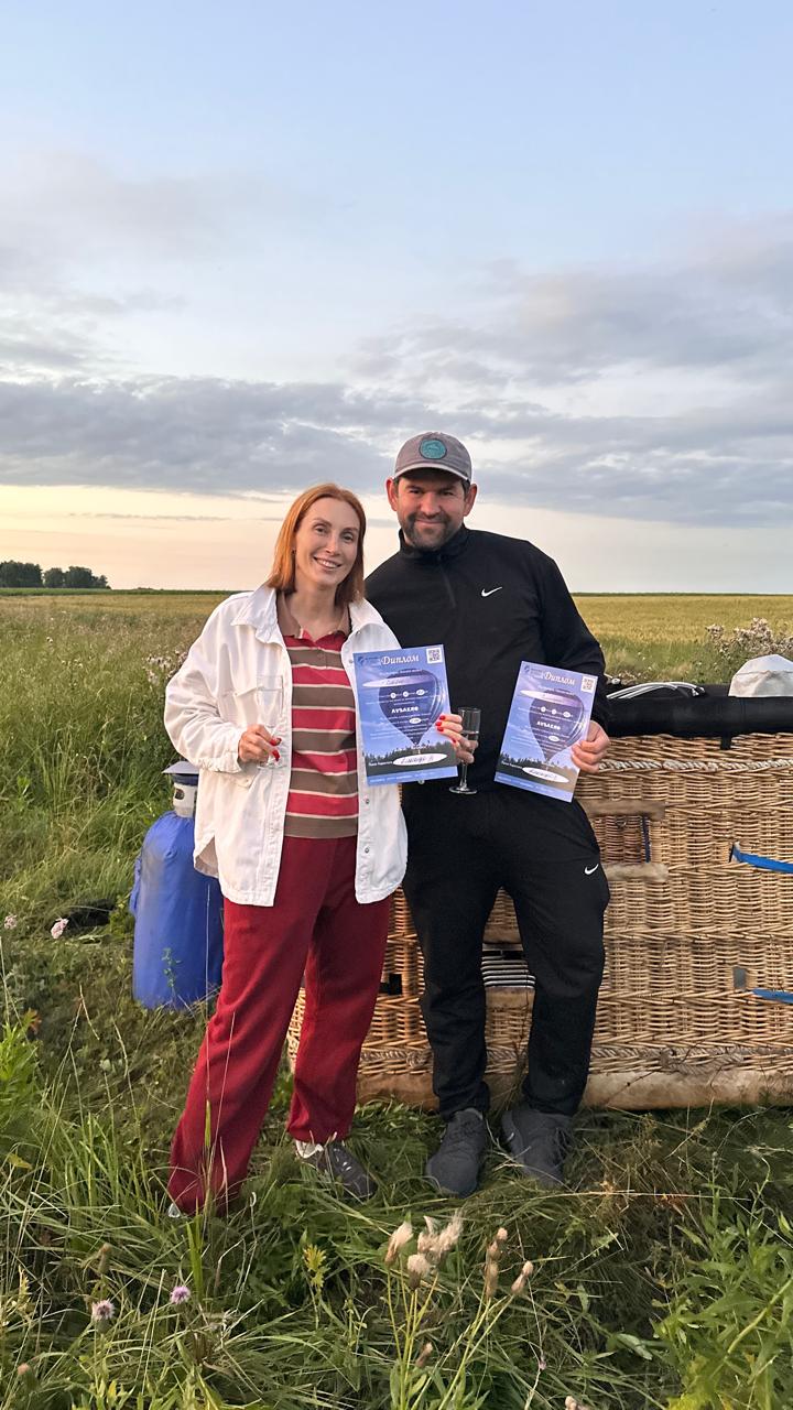 Полет на воздушном шаре для двоих