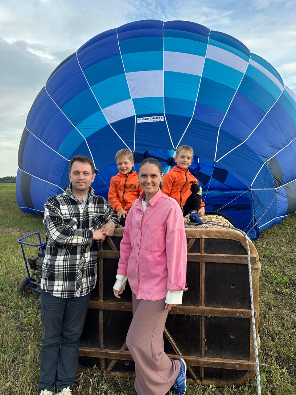 Семейный полет на воздушном шаре