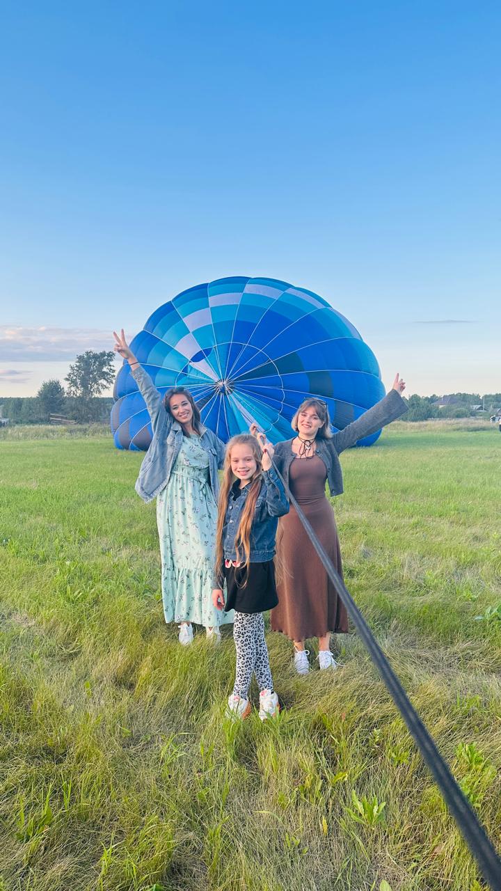 Семейный полет на воздушном шаре