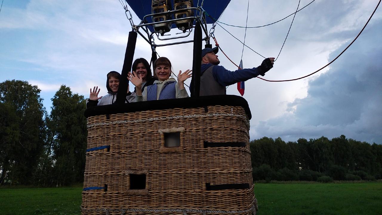 Семейный полет на воздушном шаре