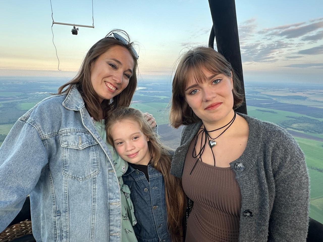 Семейный полет на воздушном шаре