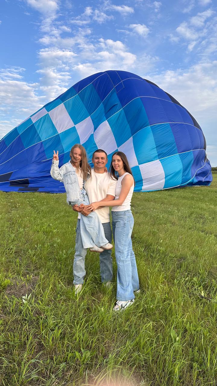 Семейный полет на воздушном шаре