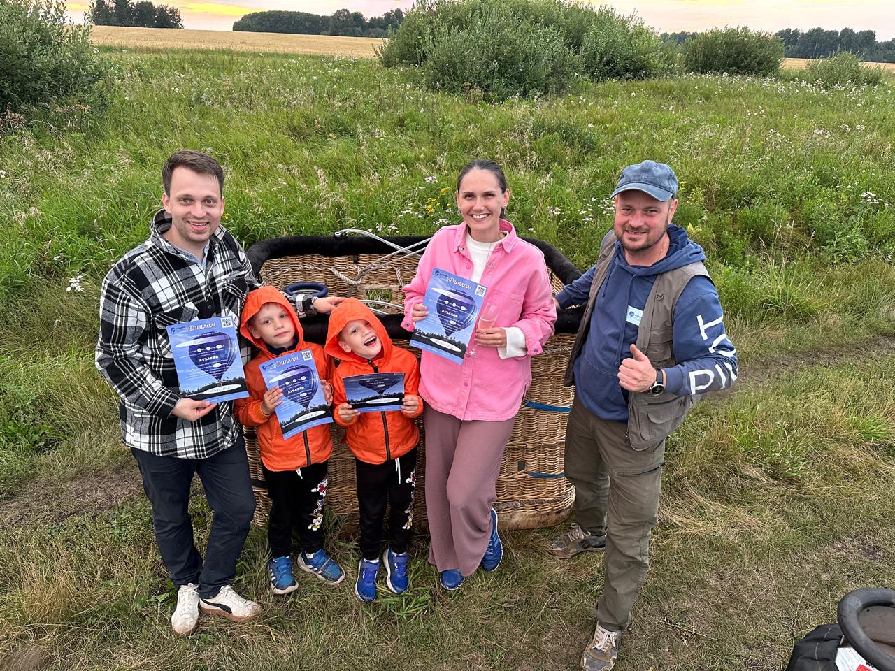 Семейный полет на воздушном шаре