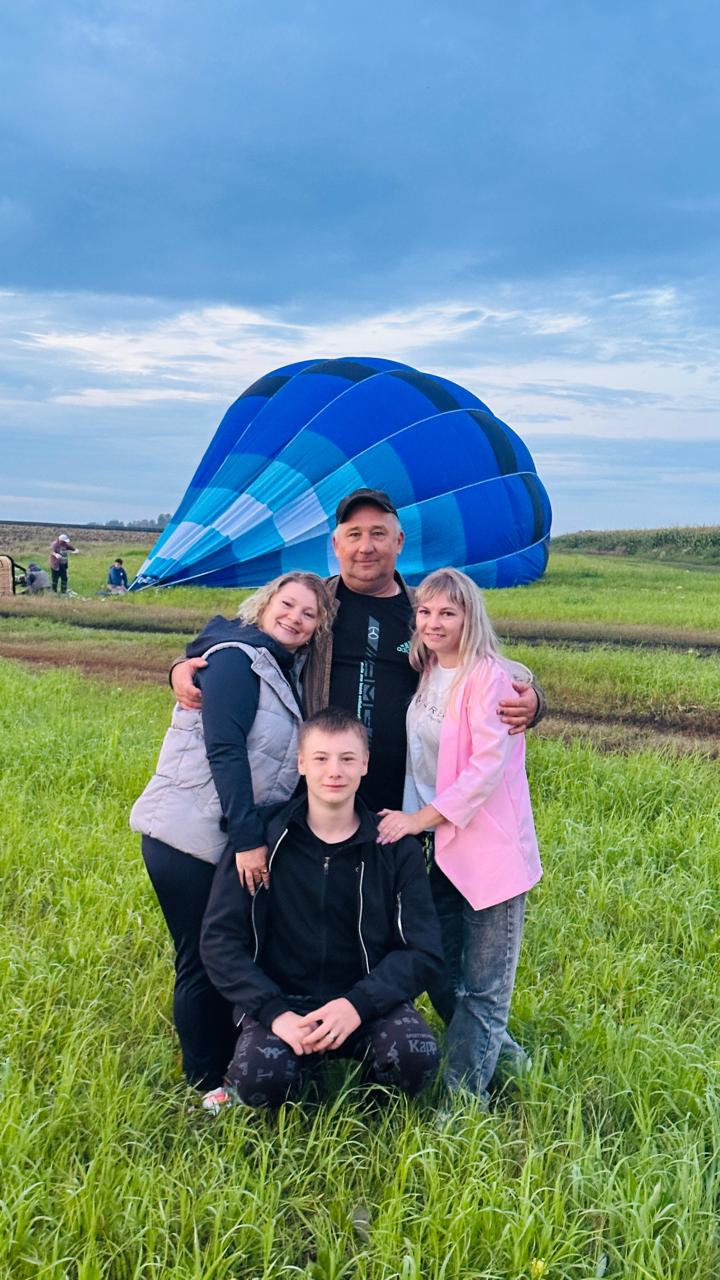 Семейный полет на воздушном шаре