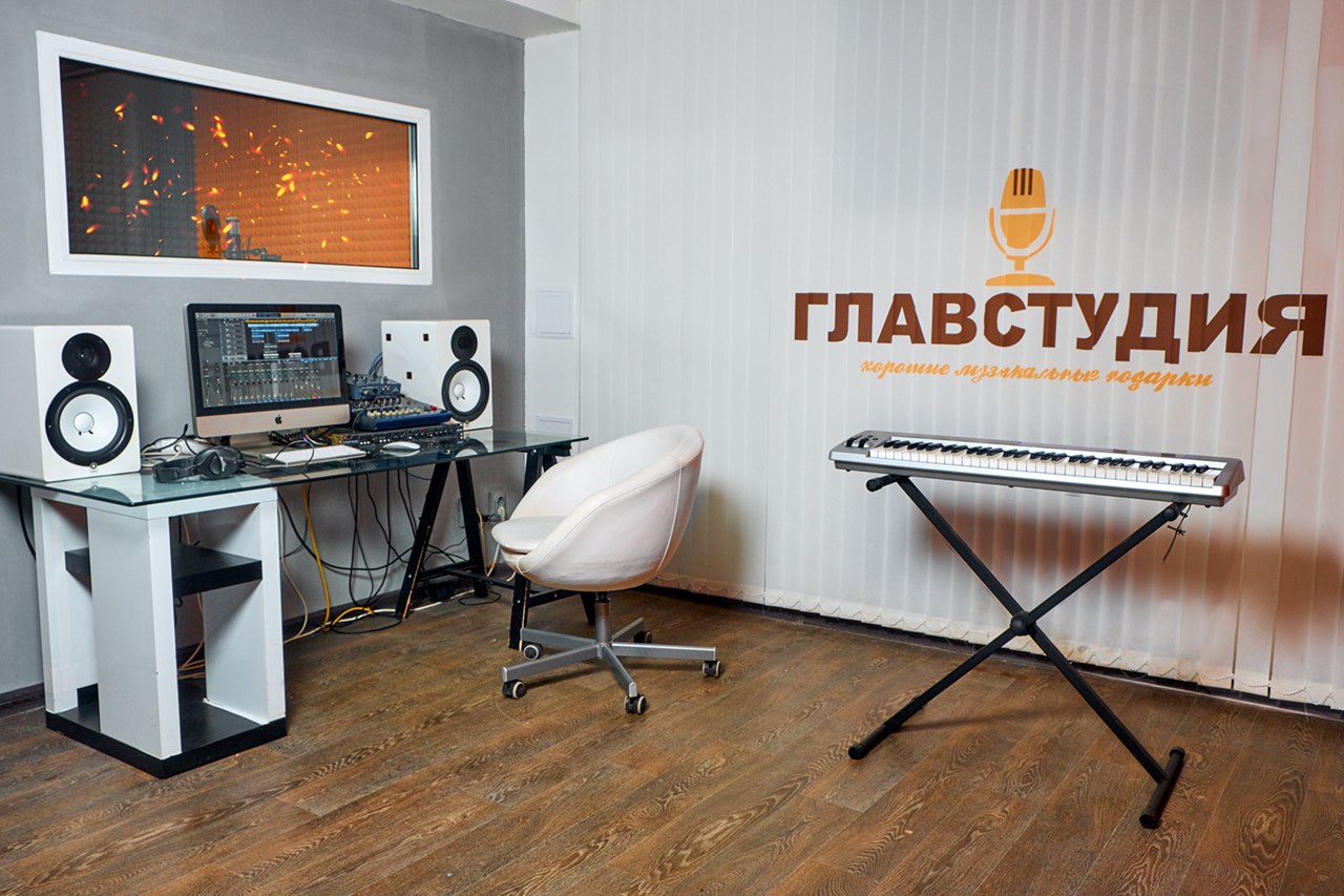 Запись песни в студии