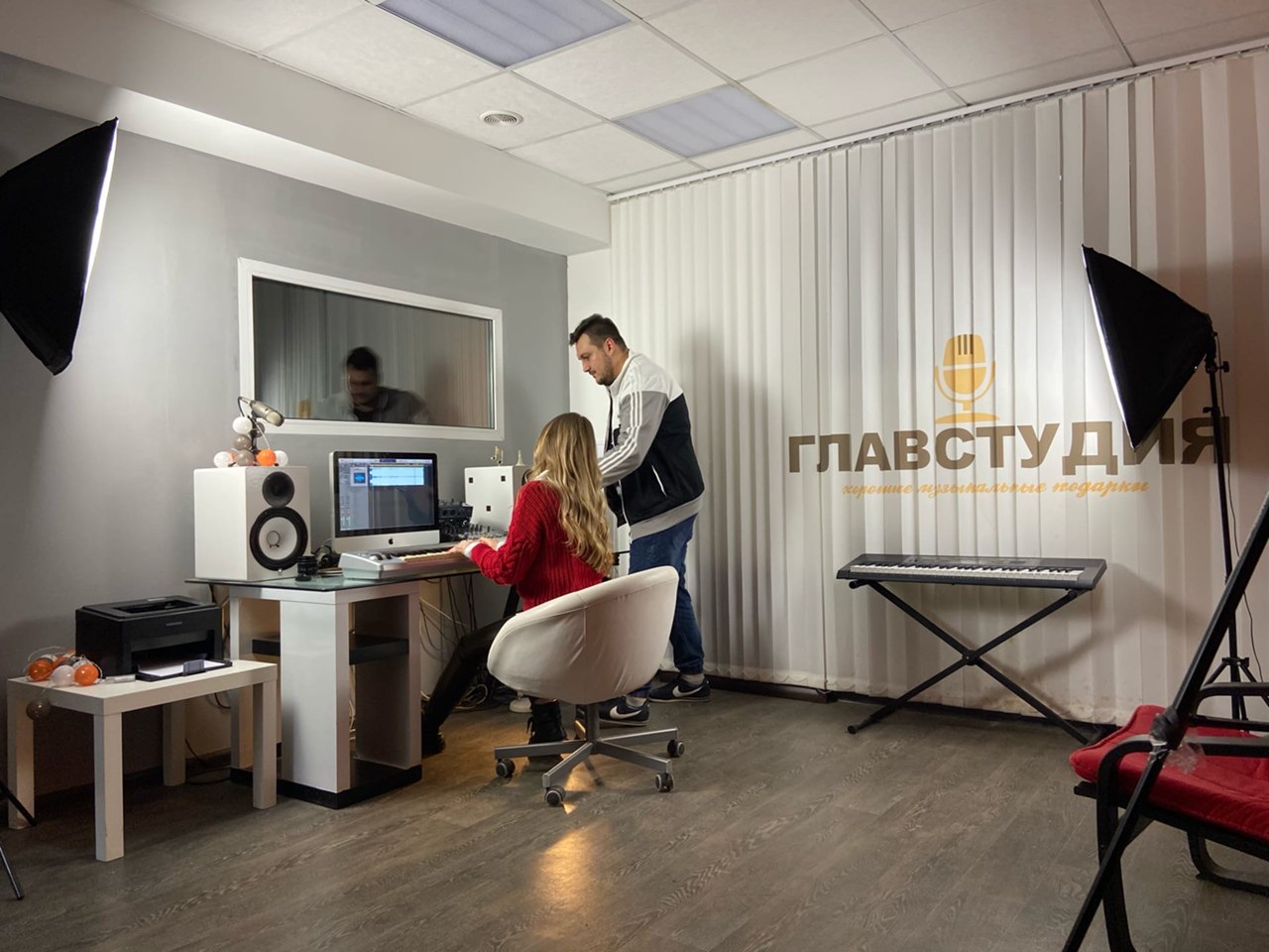 Создание мультфильма